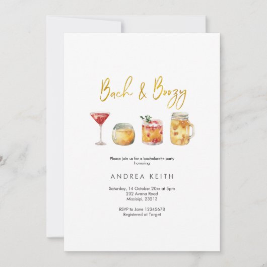バックアンドブージーバチェロレッテ週末の日程 招待状 (正面)