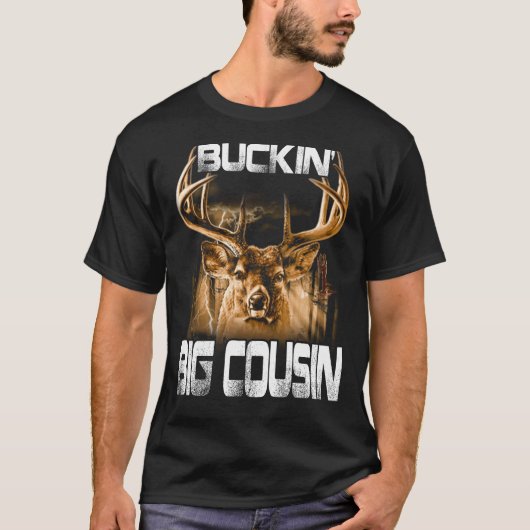 バックインの大従兄弟ハンターTシャツ Tシャツ (正面)