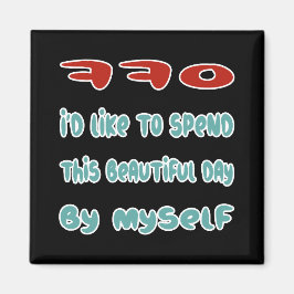 バックオフ マグネット