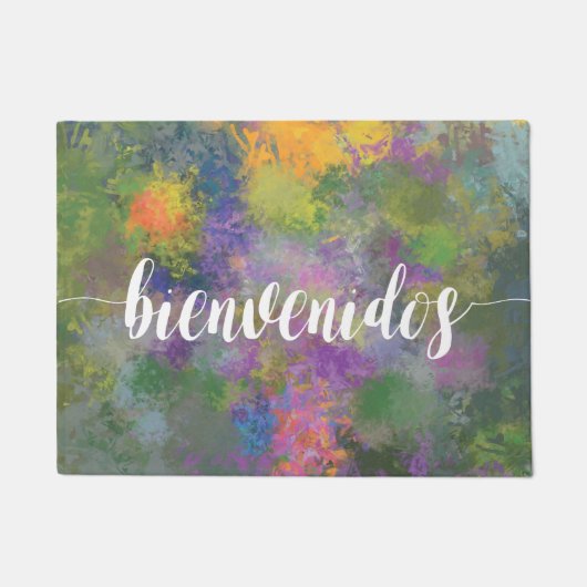 バックグラウンド付きビエンベ色彩の鮮やかニドス ドアマット (正面)