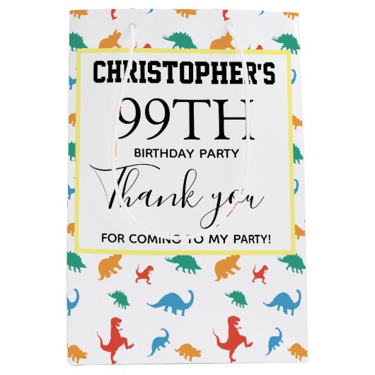 バックグラウンド感謝していミディアム抱き枕のみ ミディアムペーパーバッグ (正面)