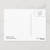 バックスポートメイン ポストカード (裏面)