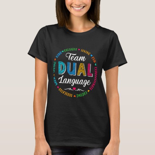 バックトゥスクール仲間たち かわいい二言語学生 Tシャツ (正面)