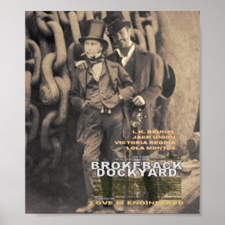 バックドックヤード ポスター