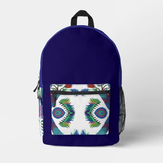 バックパックのIsle-of-Ferns C/M無地のとカラー プリントバックパック (正面)