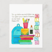 バックパック恵み新学期 ポストカード (正面)