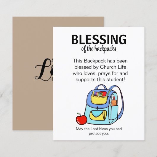 バックパック賛美の数 (正面/裏面)