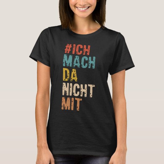 バックプリント私は政治的な声明に関与していない Tシャツ (正面)