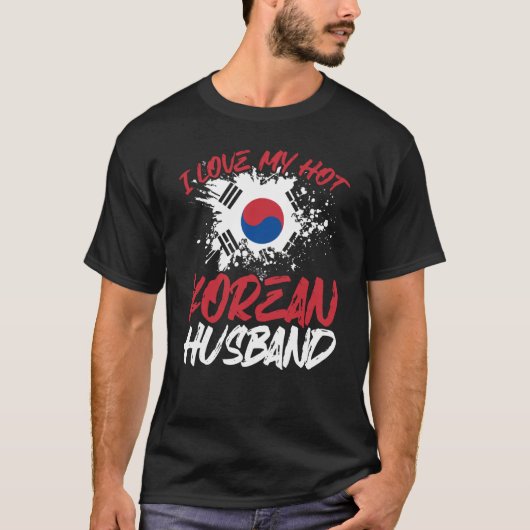 バックプリント私は熱い韓国人の夫が大好き Tシャツ (正面)