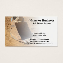 バックホーのスコップ