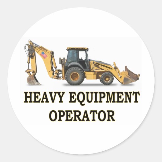 バックホー装填装置 ラウンドシール (正面)