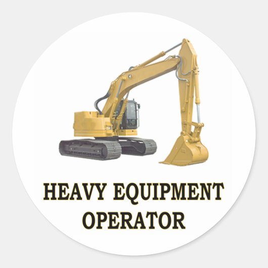 バックホー ラウンドシール (正面)