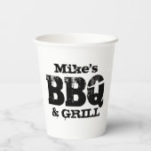 バックヤーカスタムド・ガーデンBBQパーティー用紙カップ 紙コップ (裏面)