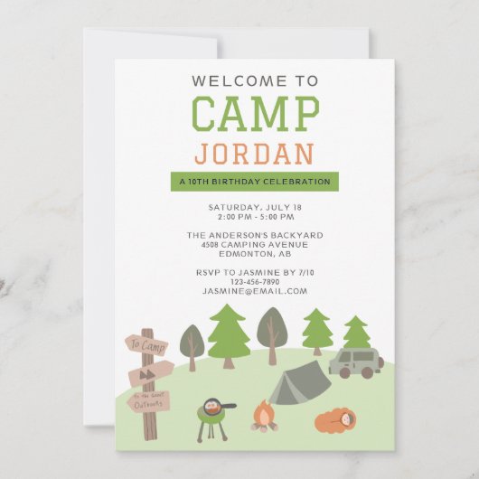 バックヤードキャンプ誕生日アンダーザスターズアウトドア 招待状 (正面)