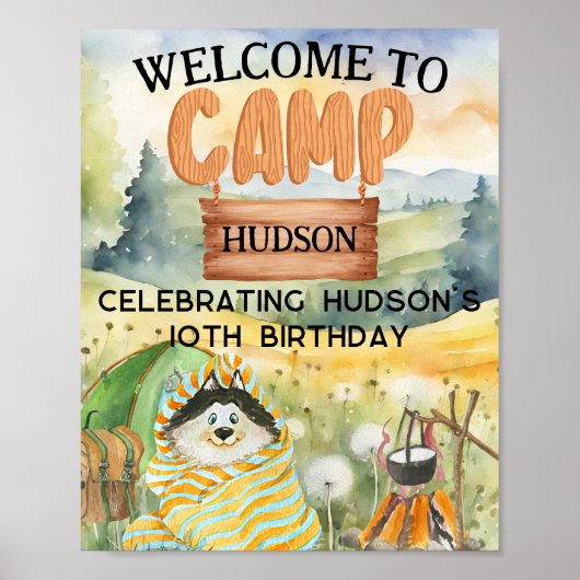 バックヤードキャンプ誕生日キャンプアウトパーティーウェルカム ポスター (正面)