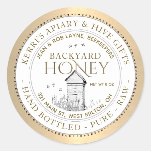 バックヤードハイブ金ゴールドハニーラベルハンドボトルド生 ラウンドシール (正面)