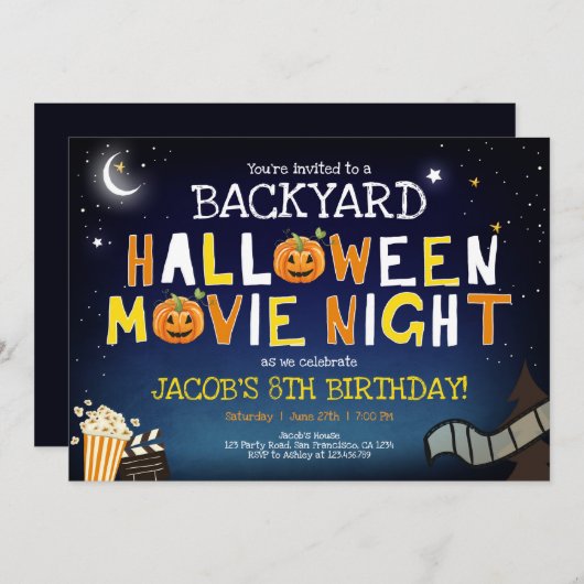 バックヤードハロウィーン映画ナイト怖い男の子誕生日 招待状 (正面/裏面)