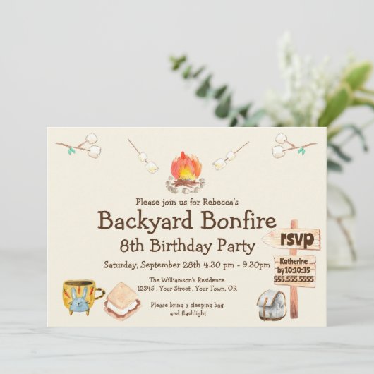 バックヤードボンファイヤーキャンピングバースデーパーティー招待 招待状 (スタンド正面)