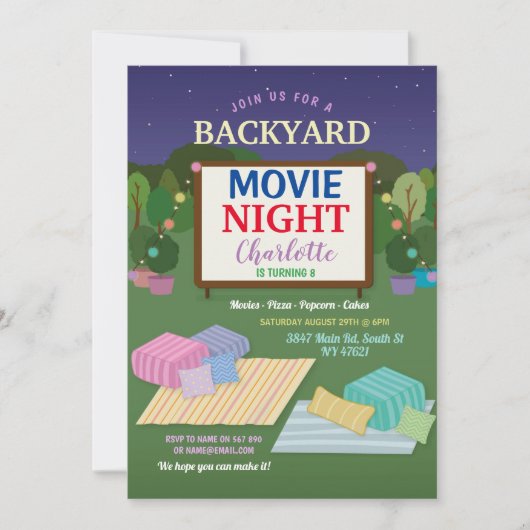 バックヤードムービーナイトパーティー誕生日ポップコーンフィルム 招待状 (正面)