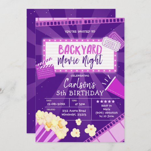 バックヤードムービーナイト誕生日招待状 招待状 (正面/裏面)