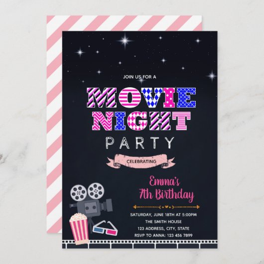 バックヤード映画誕生日パーティーの招待 招待状 (正面/裏面)