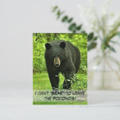 バックヤード黒熊"耐えることができない離れ!" ポストカード (スタンド正面)