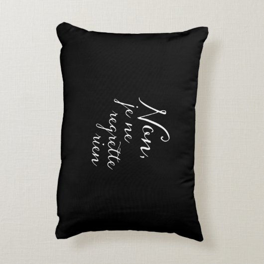 バック感動的な後悔のフランス語を見ないで下さい アクセントクッション (裏面(縦))