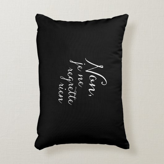 バック感動的な後悔のフランス語を見ないで下さい アクセントクッション (正面(垂直))