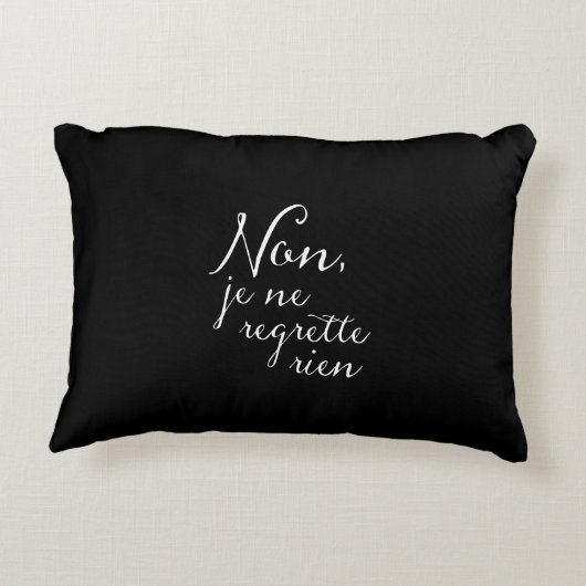 バック感動的な後悔のフランス語を見ないで下さい アクセントクッション (裏面)
