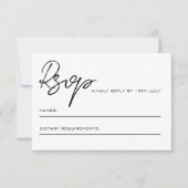 バック結婚QRコード付きrsvpのカード ノートカード (正面)