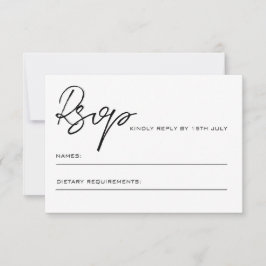 バック結婚QRコード付きrsvpのカード ノートカード