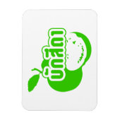 バック・シダ ☆タイ語イサーン方言でFarangと書く☆ マグネット (縦)