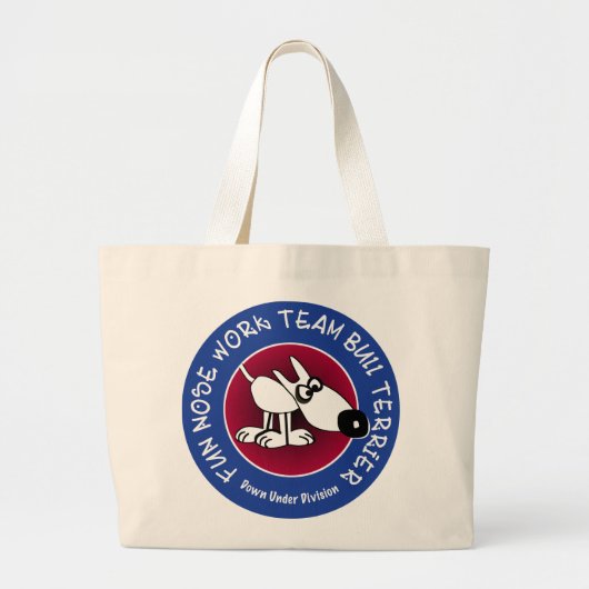 バッグの下で ラージトートバッグ (正面)