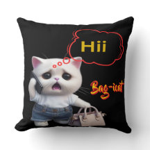 バッグicatキッズおもしろい装飾用クッションカバー