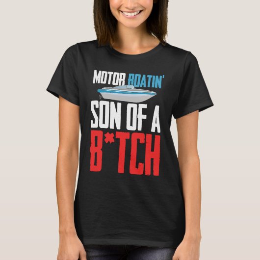 バッチポンツーンボートのモーターボアチンソン Tシャツ (正面)