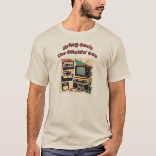 バッチリな80年代をもう一度 - レトロ Tシャツ (正面)