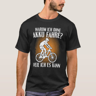 バッテリなしでドライブする理由 Tシャツ