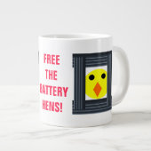 バッテリの残量を増やす ジャンボコーヒーマグカップ (正面右)