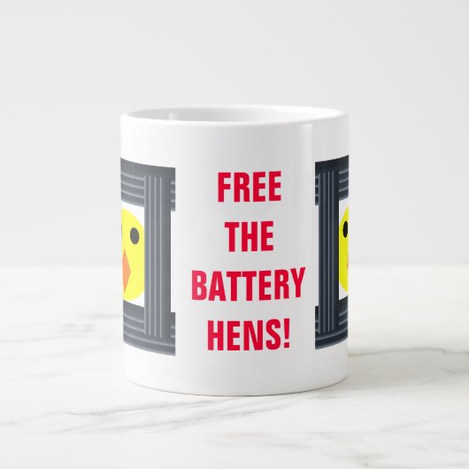 バッテリの残量を増やす ジャンボコーヒーマグカップ (正面)