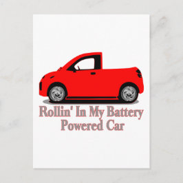 バッテリーカー ポストカード