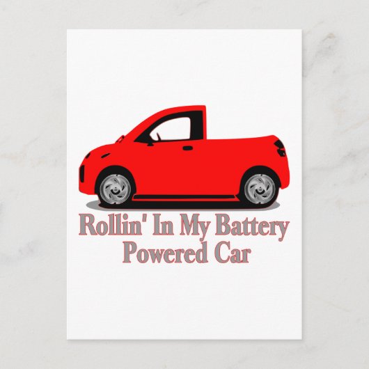 バッテリーカー ポストカード (正面)