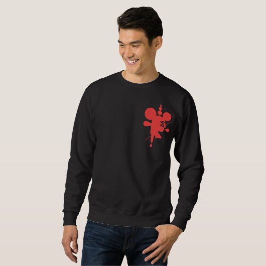 バットマウス2 S Rd – アワハブ公式アティストMerch スウェットシャツ (正面フル)