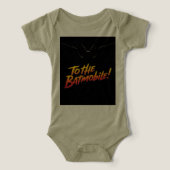 「バットモービルへ！」 (デザイン正面)