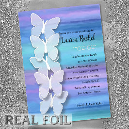 バット・ミッツヴァー バタフライ ターコイズ パープル 水彩 箔招待状