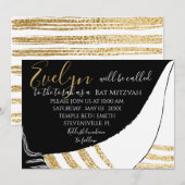 バット・ミッツヴァー・バー・ミッツヴァー・エレガント・招待状 招待状 (正面/裏面)