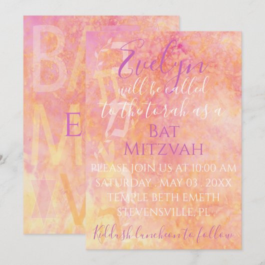 バット・ミッツヴァー・バー・ミッツヴァー　華やかな　微妙な　招待状 招待状 (正面/裏面)