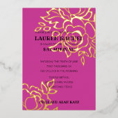 バット・ミッツヴァ招待状 ゴールド フローラル あらゆる色 箔招待状 (正面)