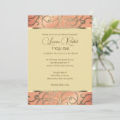 バット・ミッツヴァ　エレガントなピンクとゴールドの飾り枠 招待状 (スタンド正面)