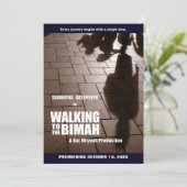 バット・ミッツヴァ・ビーマへの招待状 招待状 (スタンド正面)