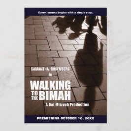 バット・ミッツヴァ・ビーマへの招待状 招待状